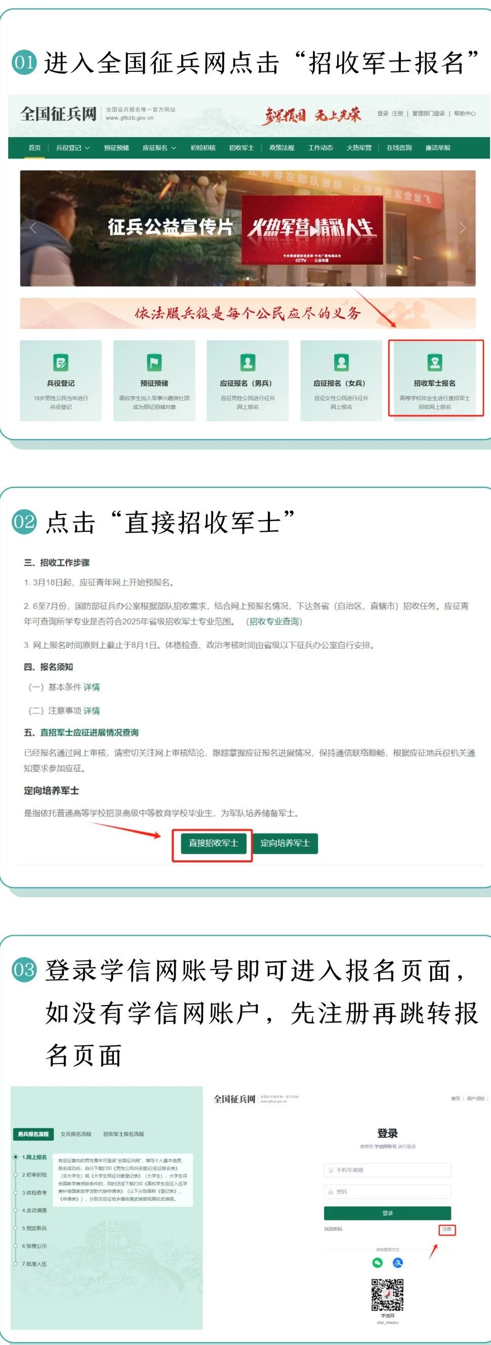 128f4294-3a47-4100-8cea-ecfefbac390a.jpg