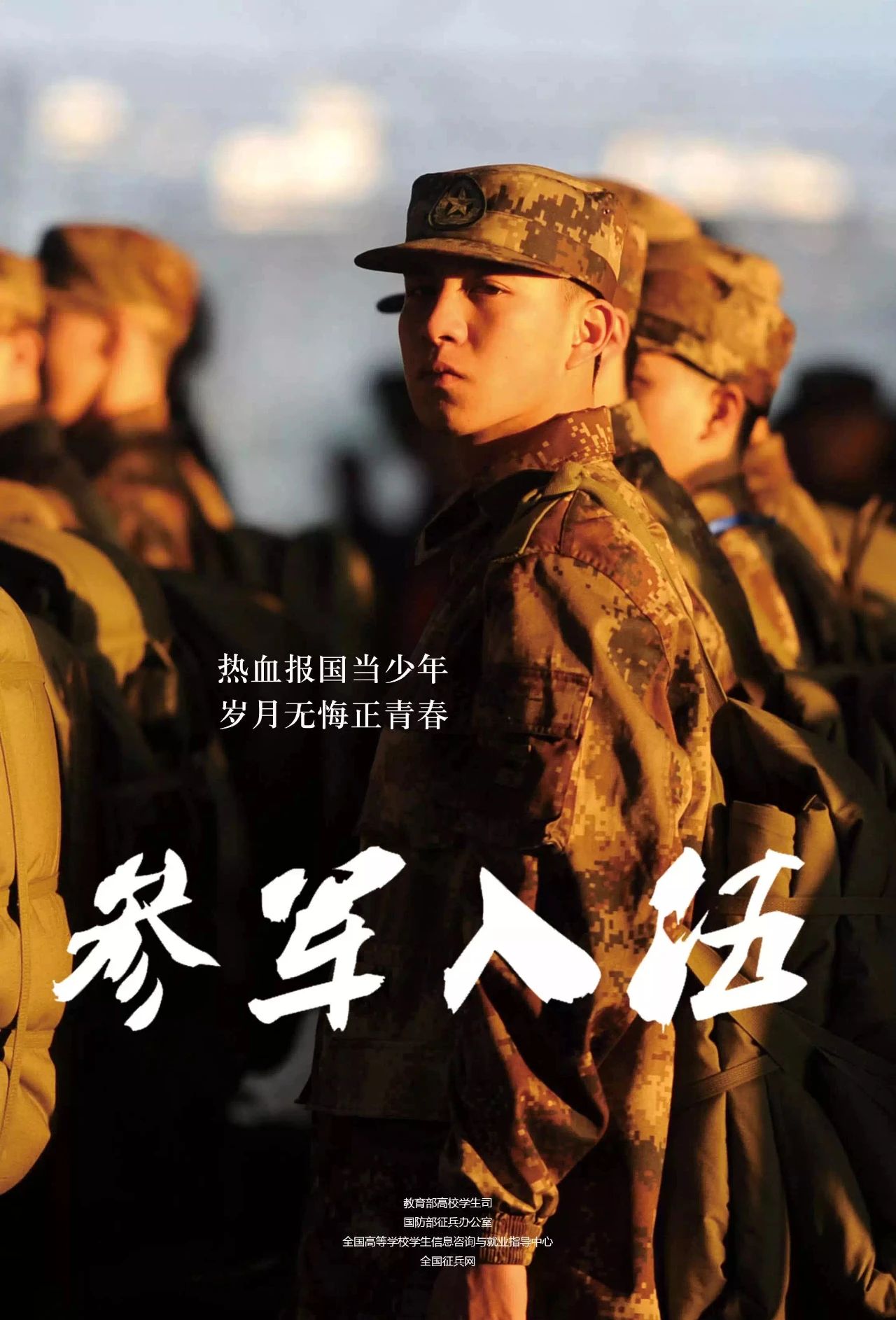 49984be7-8cea-4b4d-8f7b-125c385a051c.jpg