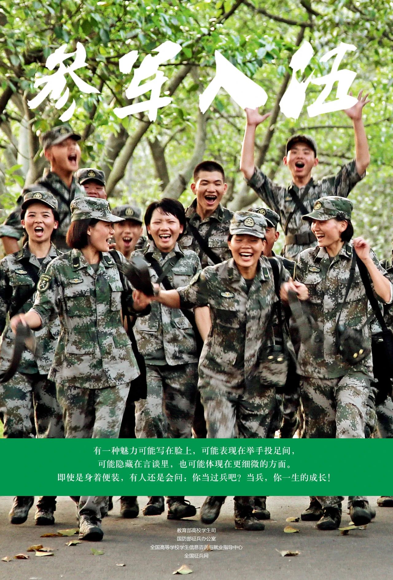 439d794c-910b-43f3-9dfa-6b79ba98af12.jpg