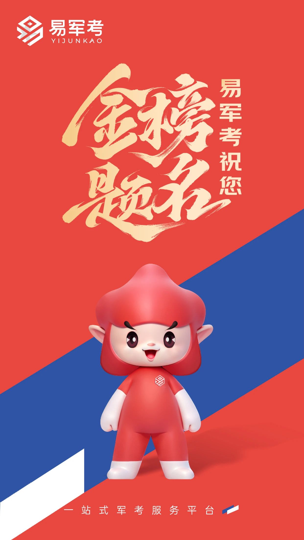 bddc8c9c-3973-4ecd-a954-7c6b835194cc.jpg